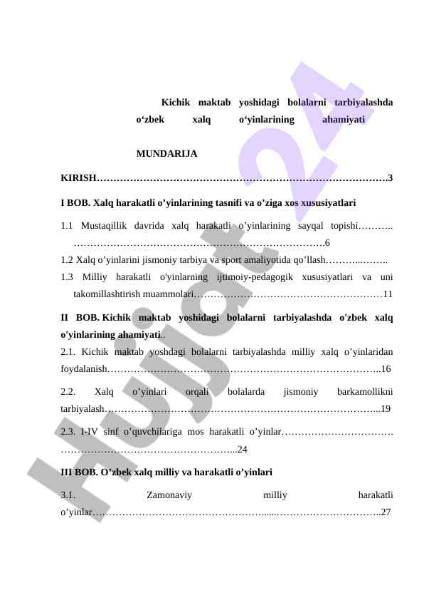 O‘zbek xalq o‘yinlarining kichik maktab yoshidagi ahamiyati