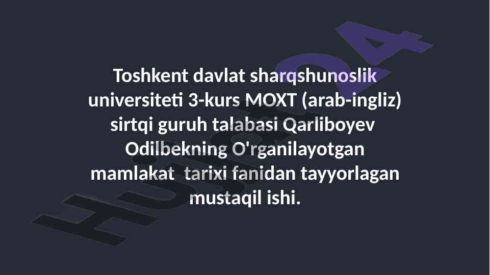 Afg'oniston tarixi: xix asr va xx asr boshlari