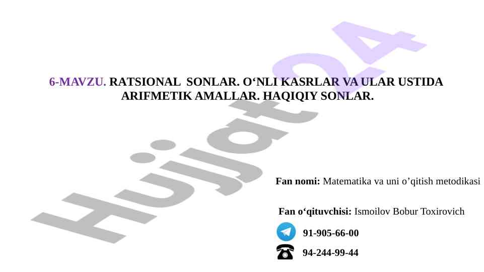 Ratsional sonlar va arifmetik amallar