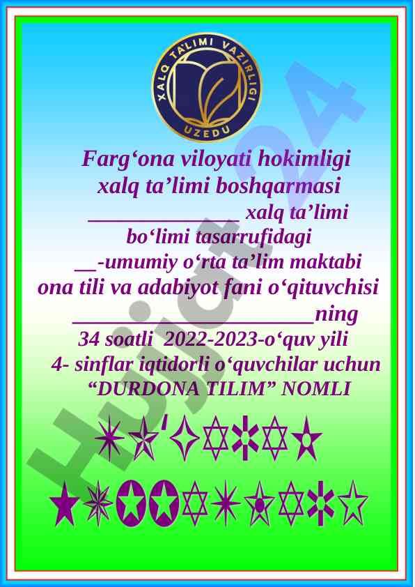Durdona tilim to'garak a'zolari haqida ma'lumot
