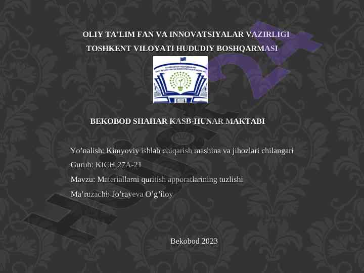 Materiallarni quritish apparotlarining tuzlishi