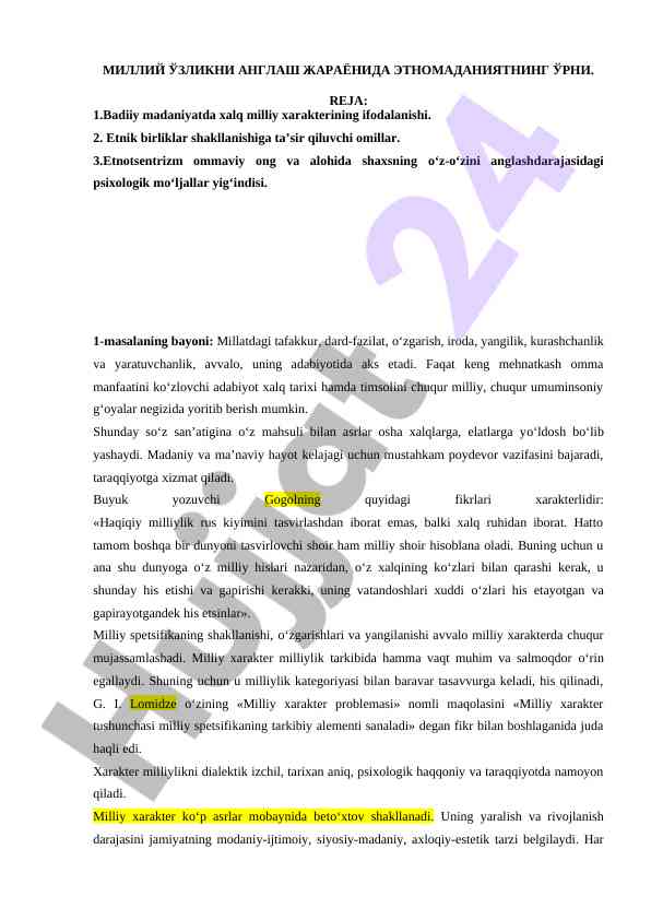 Etnomadaniyat va milliy xarakterni tahlil qilish