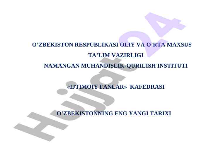 Qoraqalpog‘iston respublikasi mustaqillik yillari tarixi