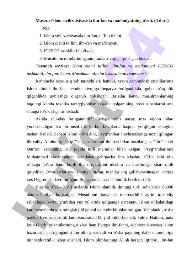 Islom sivilizatsiyasida ilm-fan va madaniyatning o‘rni