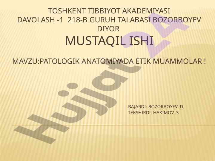 Patologik anatomiyada etik muammolar