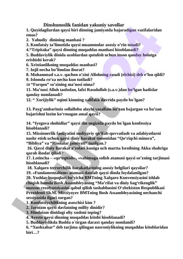 Dinshunoslik fanidan yakuniy savollar