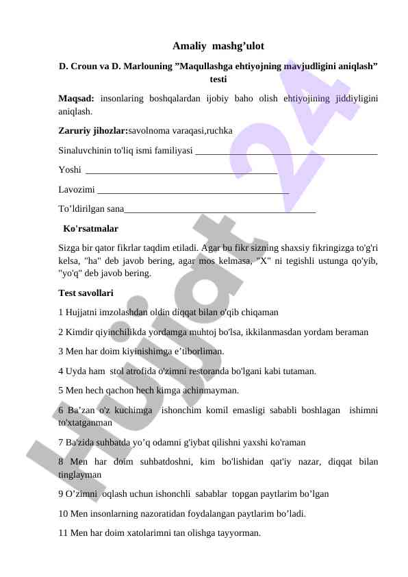 Maqullashga ehtiyojni aniqlash testi