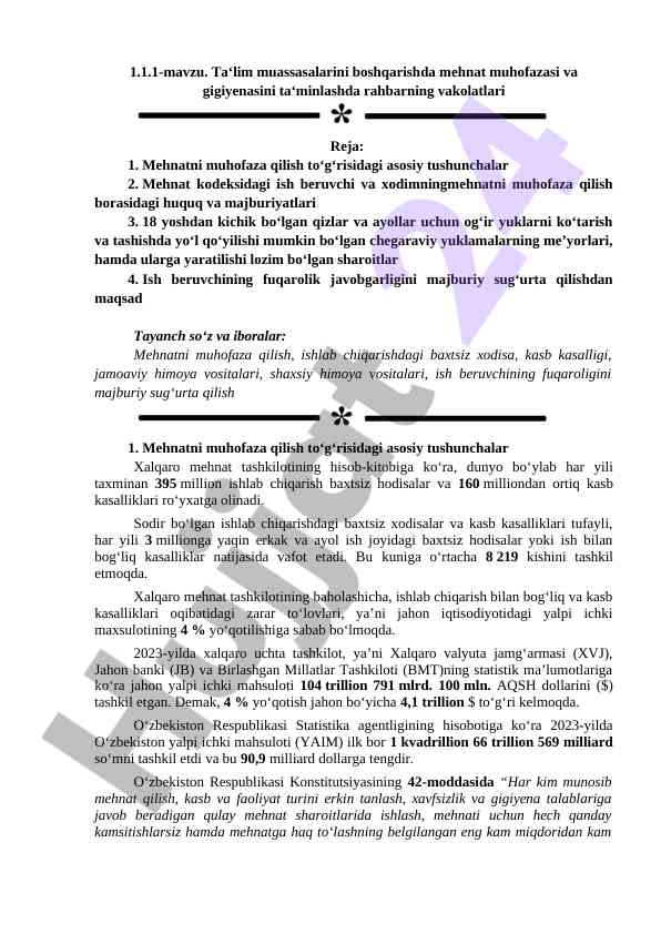 Mehnat muhofazasi va gigiyena rahbarning vakolatlari