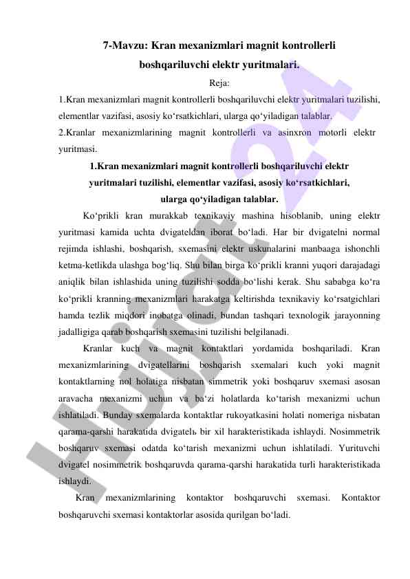 Kran mexanizmlari magnit kontrollerli boshqarish