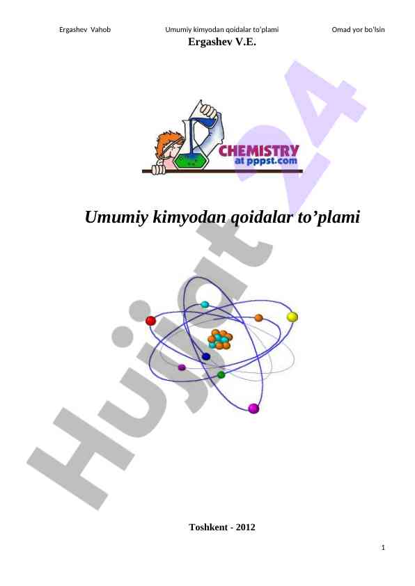 Umumiy kimyodan qoidalar to'plami o'quv qo'llanma