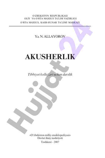 Uzbekiston respublikasi ta’lim tizimidagi o’zgarishlar