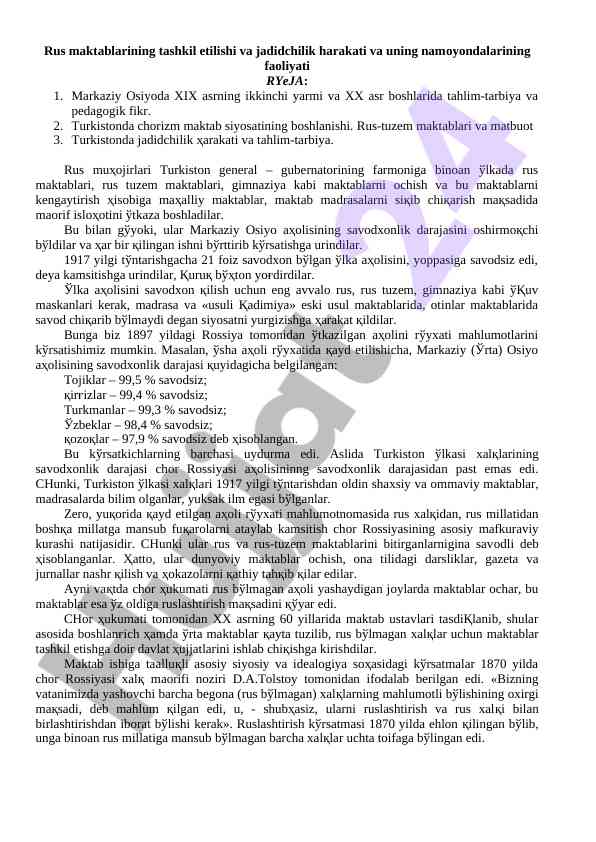 Rus maktablarining tashkil etilishi va jadidchilik