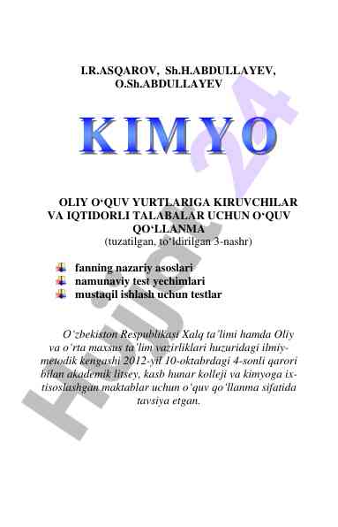 Oliy o‘quv yurtlariga kiruvchilar uchun o‘quv qo‘llanma