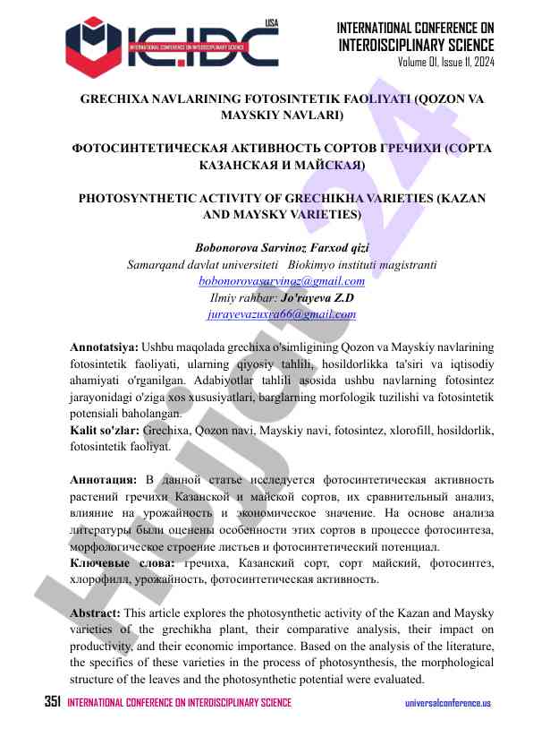 Fotosintez faoliyati qozon va mayskiy navlari