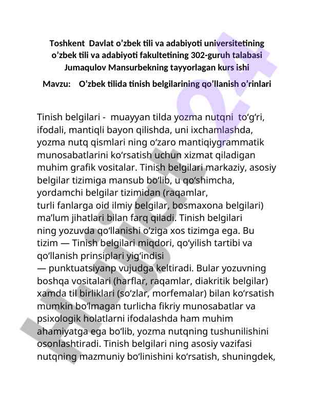 O’zbek tilida tinish belgilarining qo’llanish o’rinlari