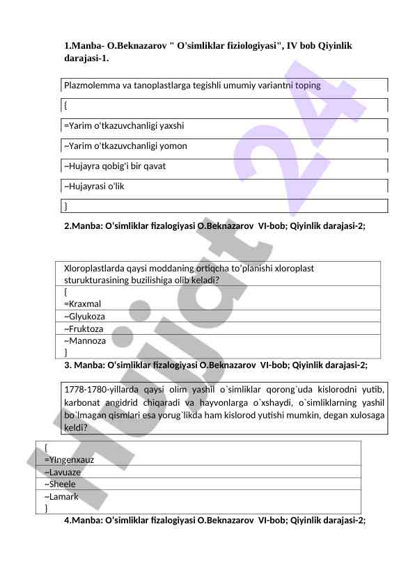 O'simliklar fiziologiyasi bo'yicha savollar