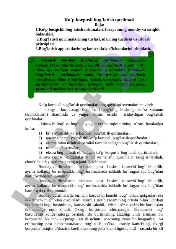 Ko'p Korpusli Bug'latish Qurilmalari Tahlili