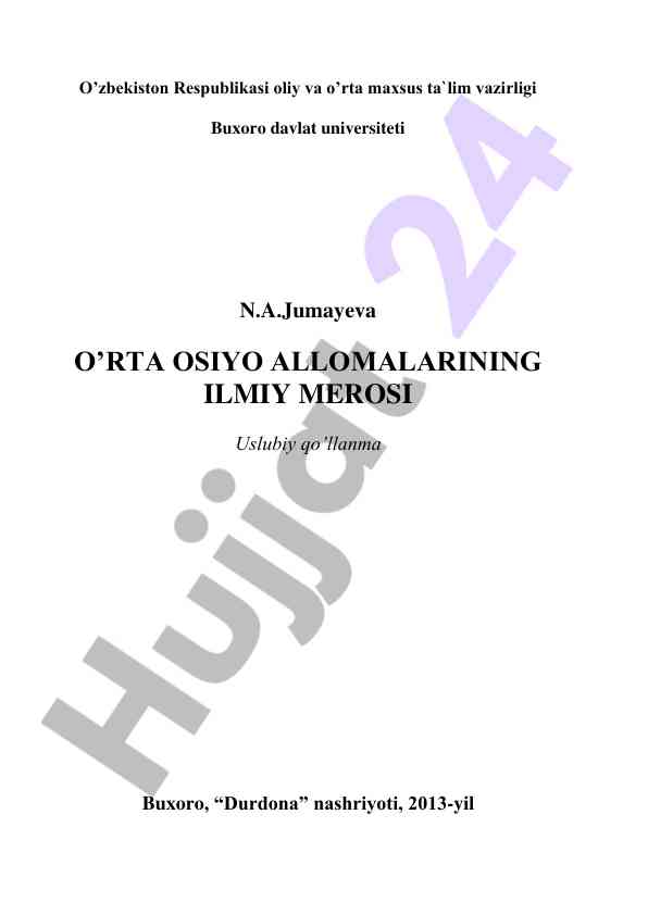 O‘rta osiyo allomalarining ilmiy merosi uslubiy qo‘llanma