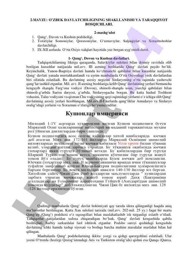 O'zbek davlatchiligining shakllanishi va tarakkiyoti