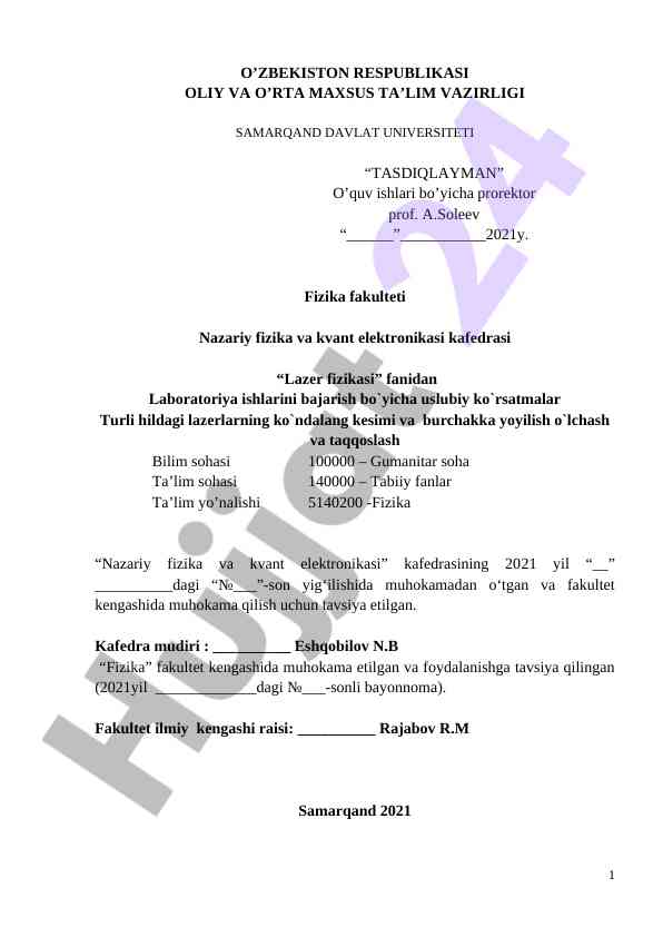 Lazer fizikasi laboratoriya ishlarini bajarish ko'rsatmalari