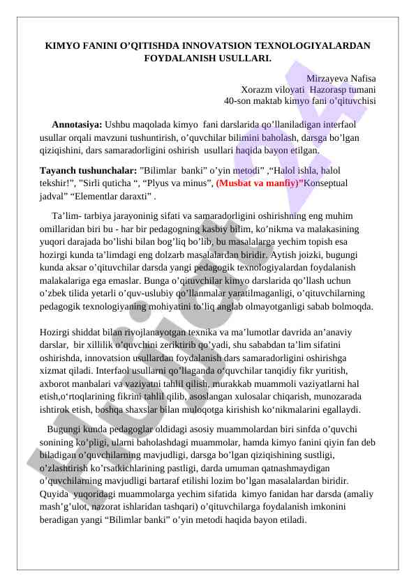 Kimyo fanini o’qitishda innovatsion texnologiyalar