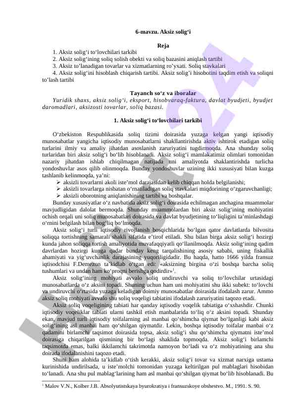 Aksiz solig‘i hisoblash tizimlari va taqdimotlari