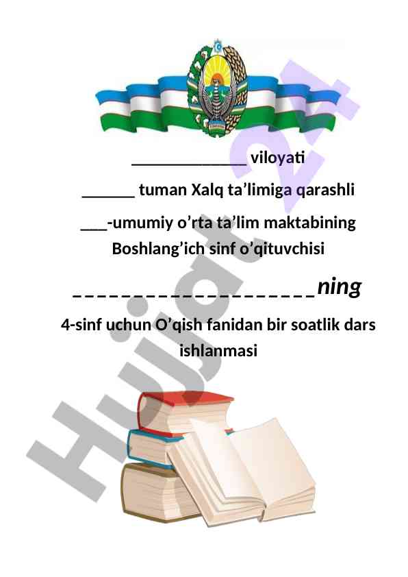Yaxshi niyat dars ishlanmasi