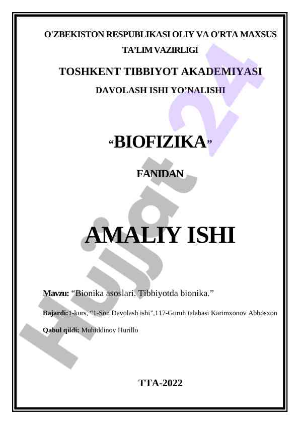 Bionika asoslari tibbiyotda bionika fanidan amaliy ish