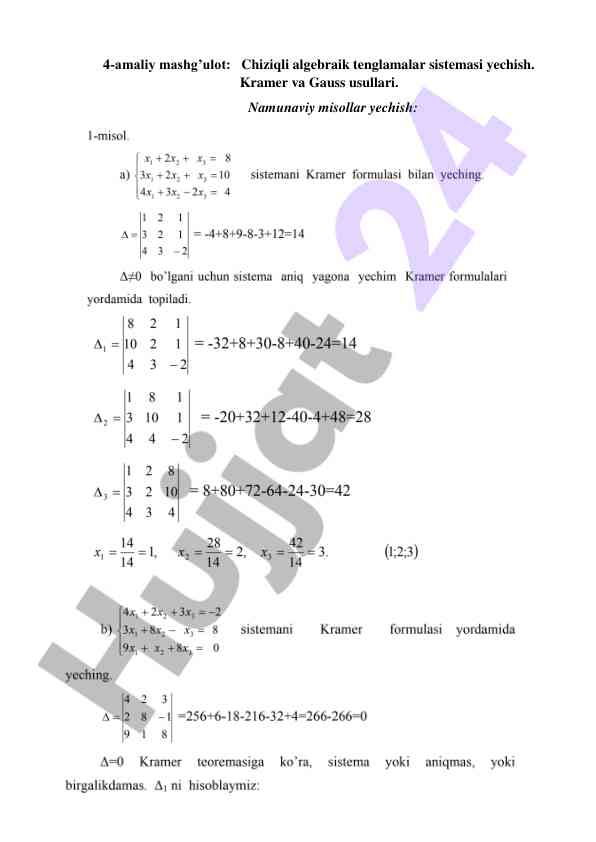 Chiziqli algebraik tenglamalar yechish usullari