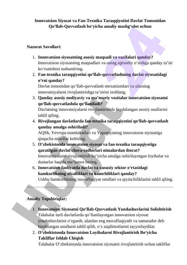 Innovatsion siyosat va fan-texnika taraqqiyoti