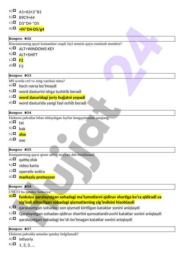 Product image 5