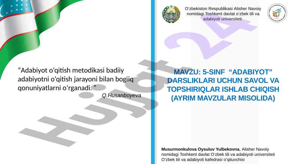 5-sinf adabiyot darsliklari uchun savollar