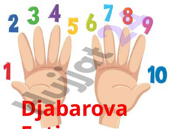 Numerical data analysis and interpretation