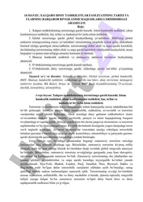 Xalqaro diniy tashkilotlar faoliyatining tarixi