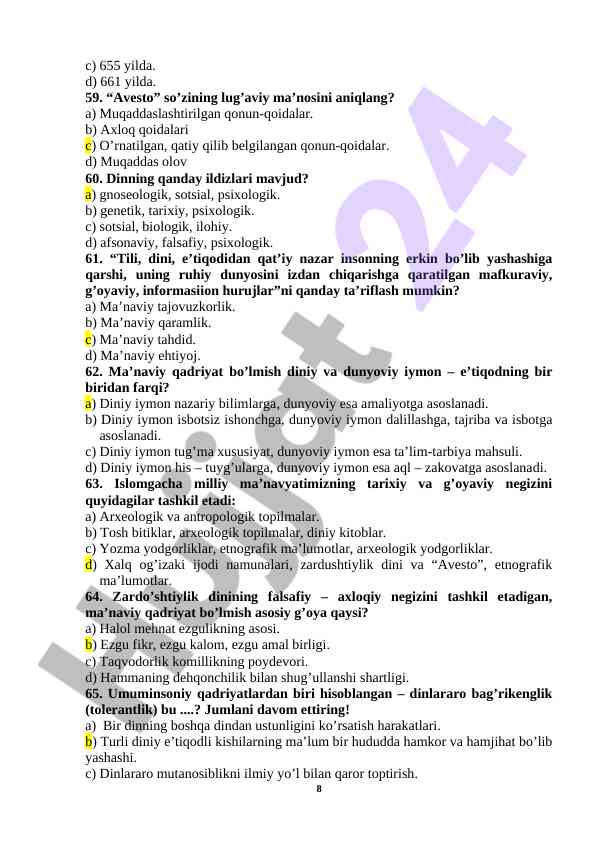 Product image 7