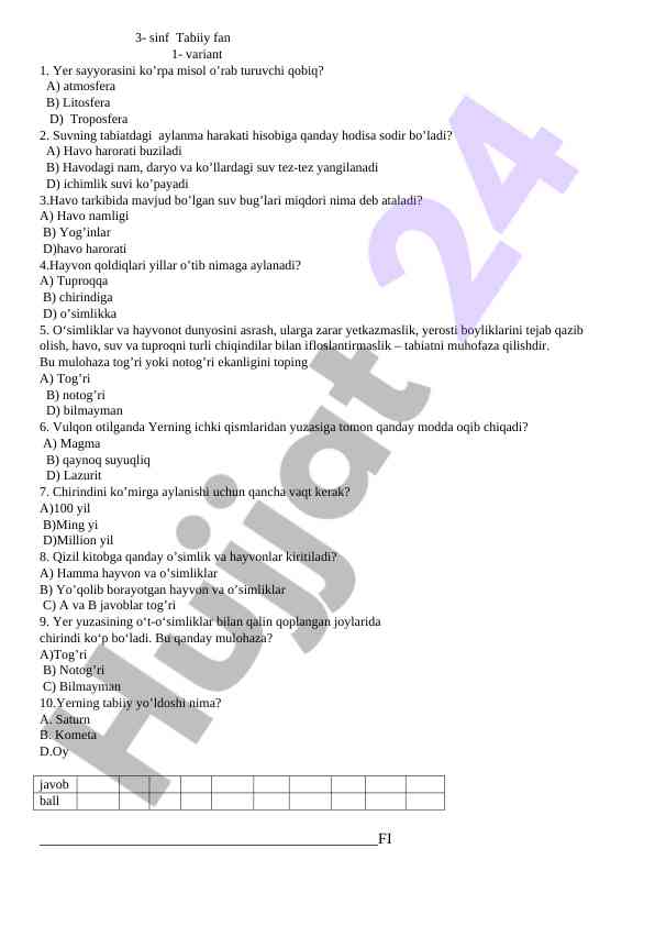 3-sinf tabiiy fan test savollari