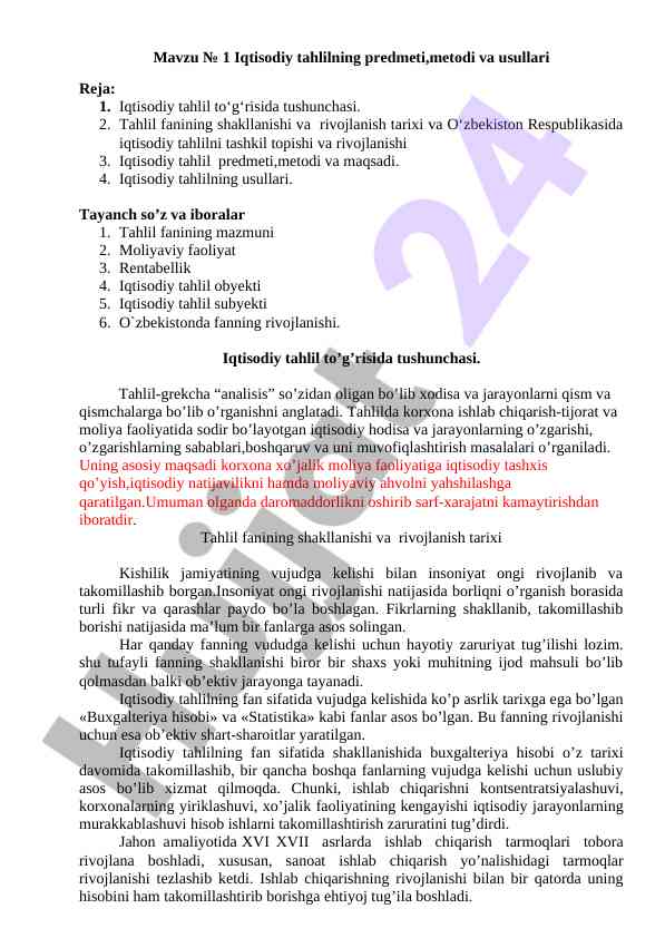 Iqtisodiy tahlilning predmeti va usullari