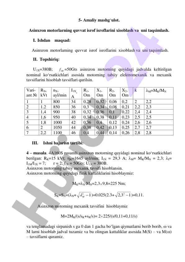 Asinxron motorlarning quvvat isrof isroflarini hisoblash