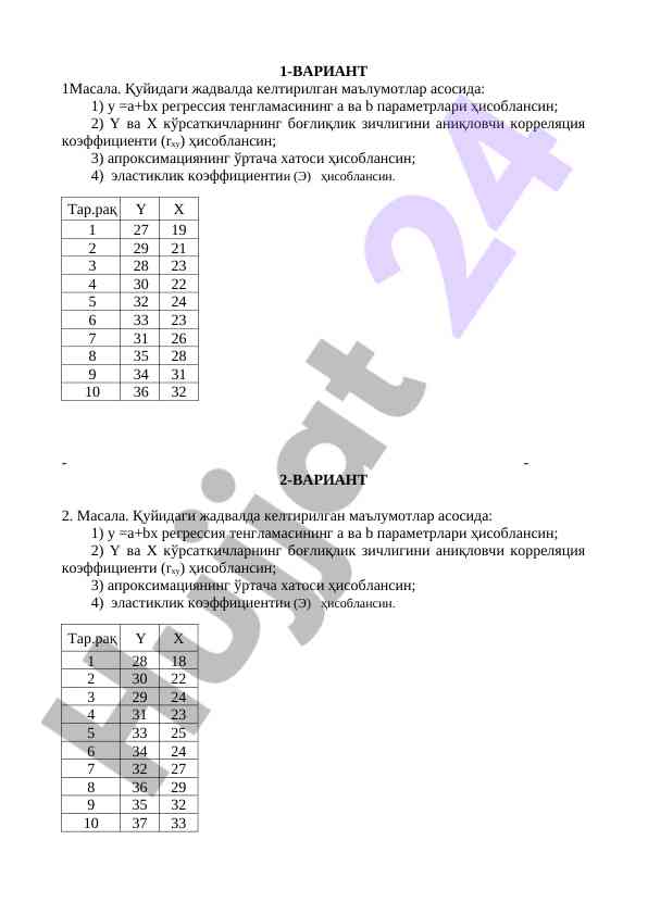 Regressiya tenglamalari va korrelatsiya hisoblash