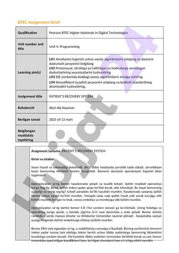 Patient’s recovery system overview and requirements