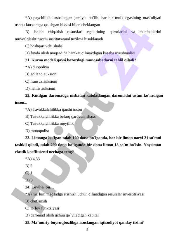 Product image 4