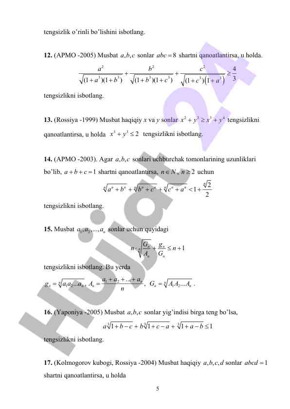 Product image 4