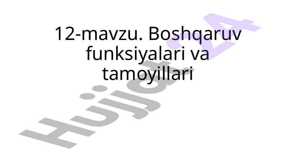 Boshqaruv funksiyalari va tamoyillari tahlili