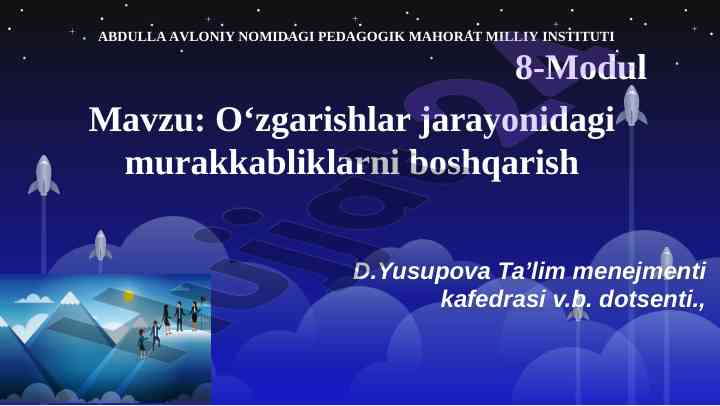 O‘zgarishlarni boshqarish modeli va ta’lim jarayoni