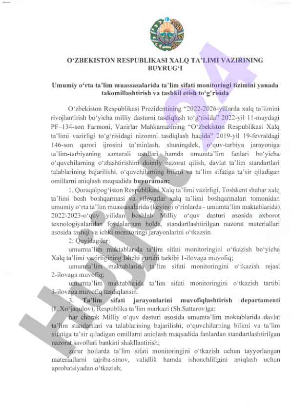 Ta’lim sifati monitoring tizimini takomillashtirish