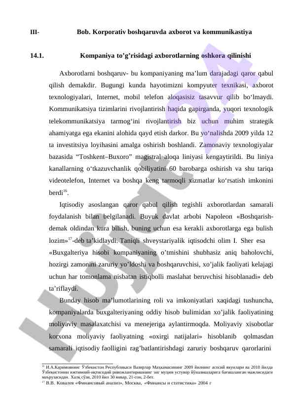 Korporativ boshqaruvda axborot va kommunikatsiya
