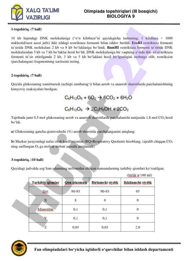Olimpiada topsirig‘i bo‘yicha biologiya 9 fan