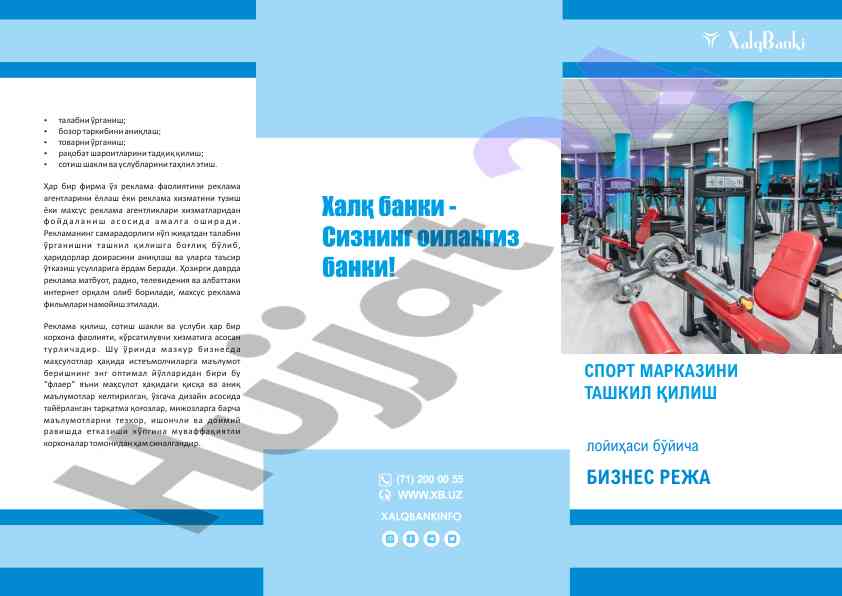 Sport markazini tashkil qilish loyihasi üchun biznes reja
