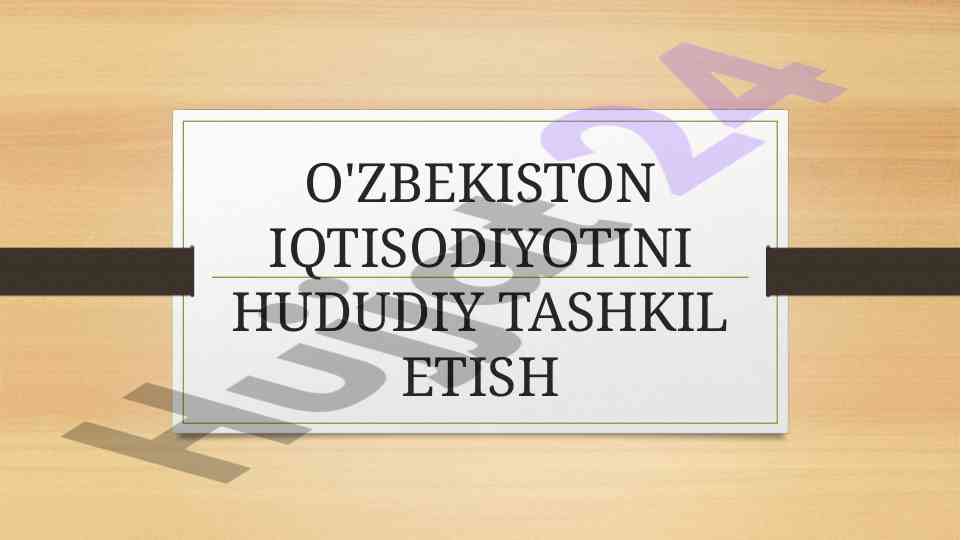 Hududiy mehnat taqsimoti va iqtisodiyot rivoji
