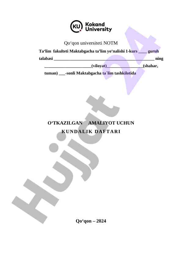 Maktabgacha ta’limda amaliyot kundaligi